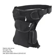 Портативная сумка на ногу для рыбалки, Холщовая Сумка на ногу, поясная сумка, многофункциональная сумка-мессенджер на плечо, чехол для рыболовных снастей черного цвета
