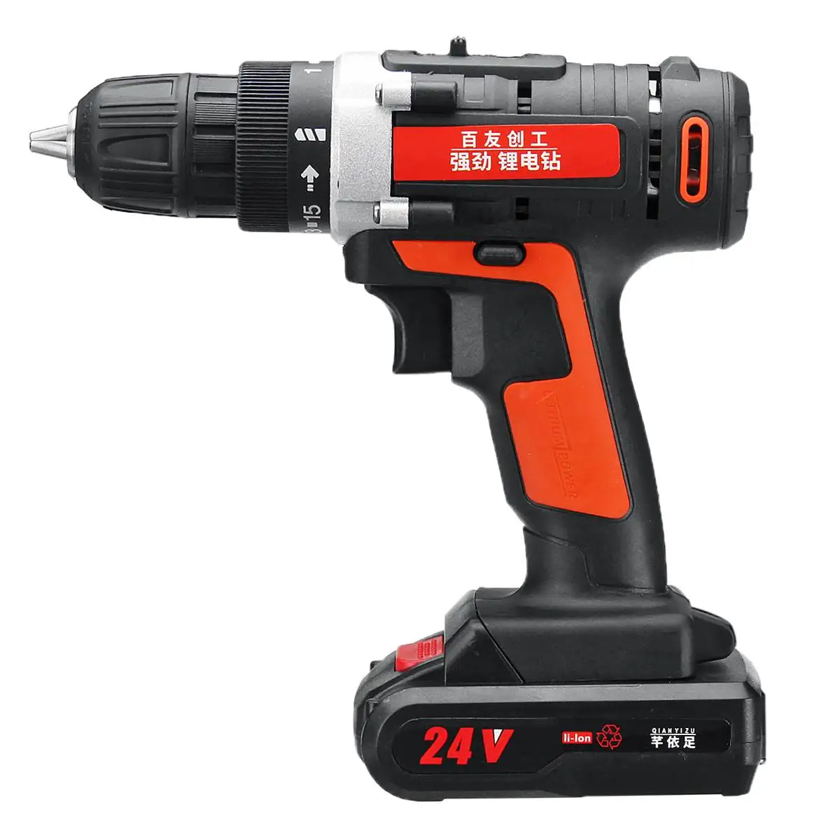 Mini Lithium Cordless Drill Carving Tools Electric