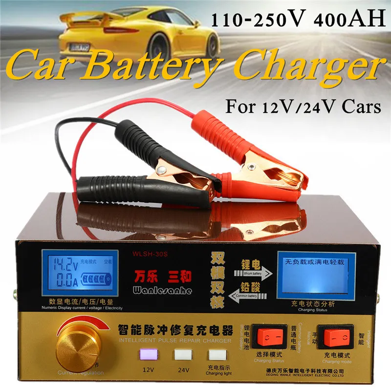 

110V-250V 12V/24V 6AH-400AH Automatic Intelligent Pulse Repair Type Car Battery Charger Overheat Short Circuit Reverse Protect