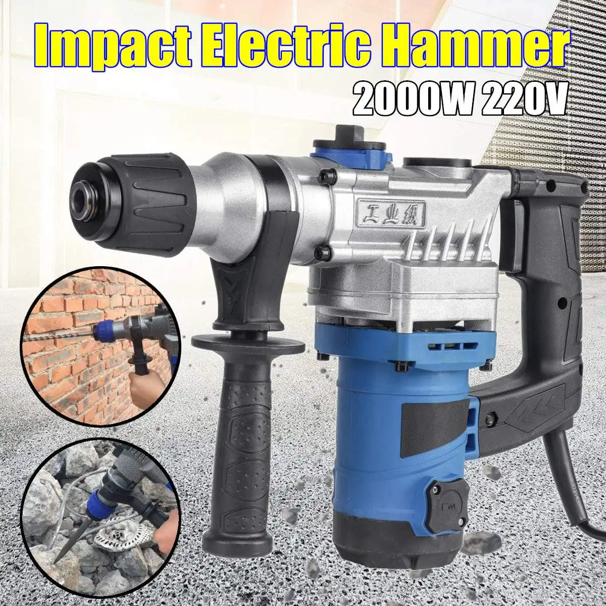 2000W 220V Heavy Impact Electric Hammer Concrete Breaker Electric Drill