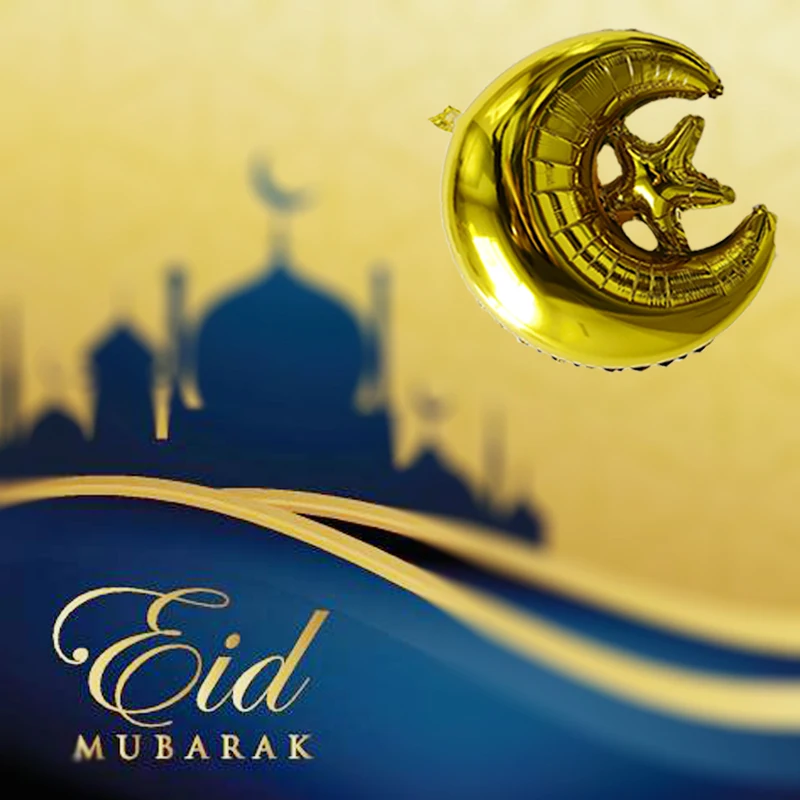 1 шт. 24 дюйма happy Eid Mubarak Звезда Луна фольгированные воздушные шары мусульманский
