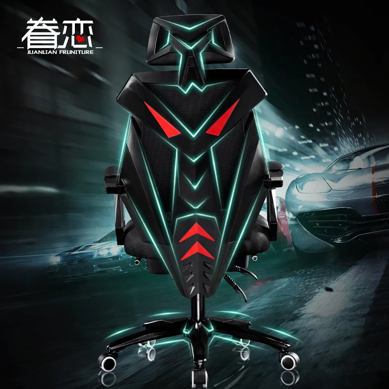  European mesh Computer modern designe chairs To Work In An Office Netting Can Swivel Boss Break Gam