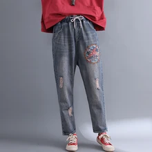 Pengpious джинсовые штаны с эластичной резинкой на талии для модных девушек, вышивка, винтажная стирка, потертая стирка, женские джинсы