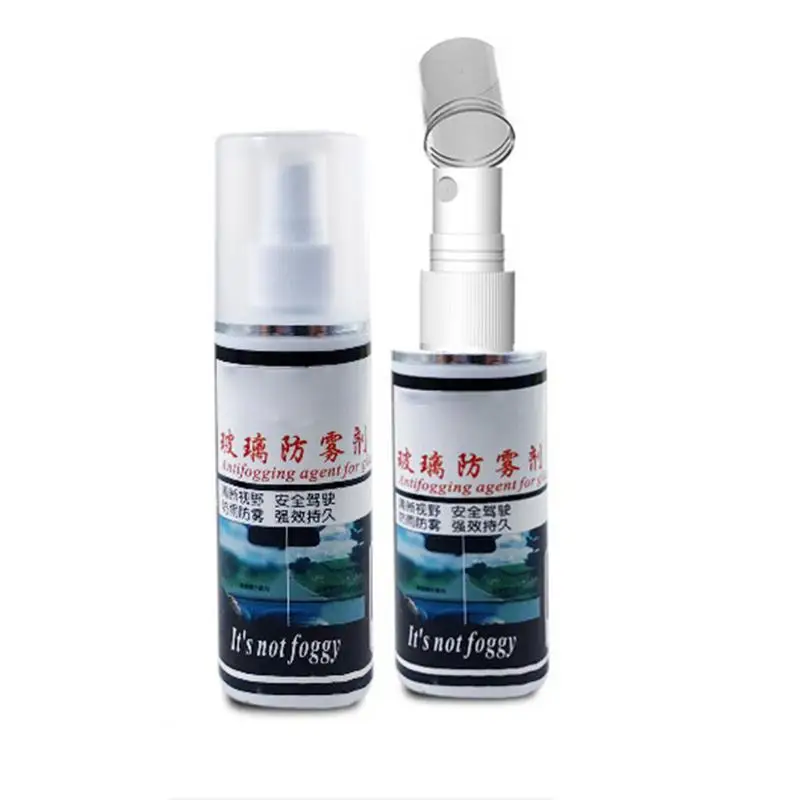 Auto Glass Antifogging Agent Car Cleaning Window Water Repellent Rain-Proof Anti-Fog Defogging Agent 11.11 Auto Glass Antifogging Agent Car Cleaning Window Water Repellent Rain-Proof Anti-Fog Defogging Agent 11.11