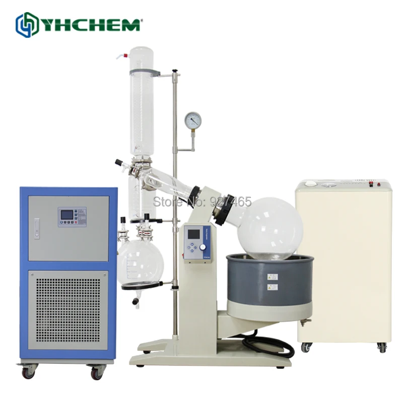 YHChem 10 л полный набор роторный испаритель Rotovape Лучшая цена | Канцтовары для офиса и