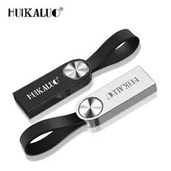 Huikaluo 2019 новый металлический брелок USB флеш-накопитель 64 ГБ 32 ГБ 16 ГБ 8 ГБ 4 ГБ флеш-накопитель флеш-память stick Бесплатная доставка