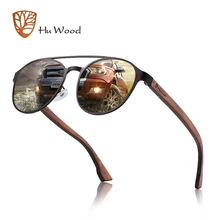HU деревянные поляризационные солнцезащитные очки, деревянные пружинные петли, оправа из нержавеющей стали, женские солнцезащитные очки для мужчин, линзы, защита от уф400 лучей, GR8041
