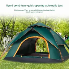3-4 Person Automatic Throw Tent Outdoor Throwing Pop Up Waterproof Camping Hiking Large Family Tents Sun-proof Dual-Door Picnic new 3 4 automatic tent outdoor camping tent waterproof large family tents throwing pop up waterproof camping hiking tent