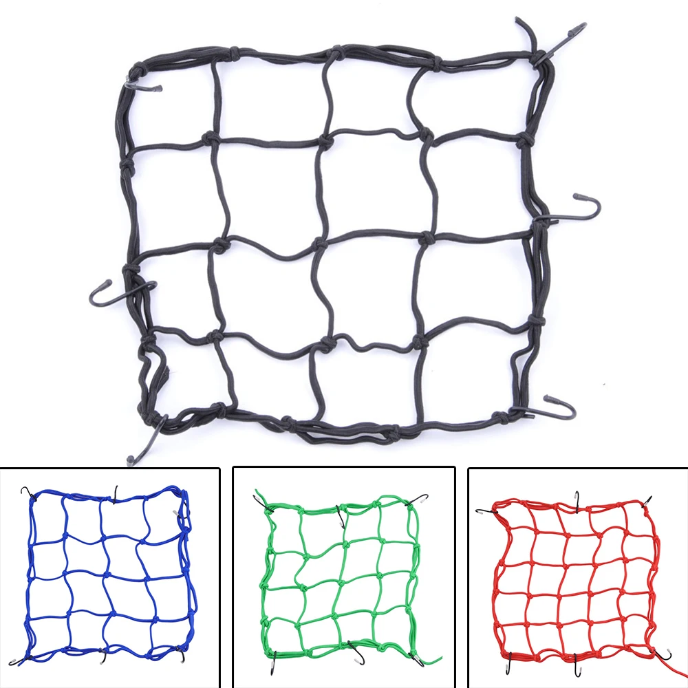 Универсальный 6 крючков мотоциклетный велосипед удерживающий шлем грузовой багаж сетка веревка сетка банджи аксессуары для мотоциклов 30*30 см