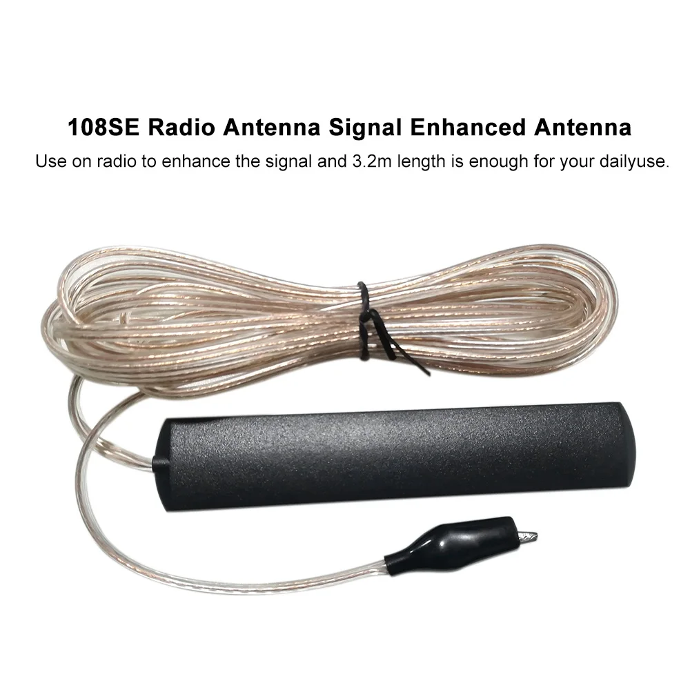 

Radio Antenna 3.2-Meter Length 108SE Radio Antenna Radio Enhance Signal