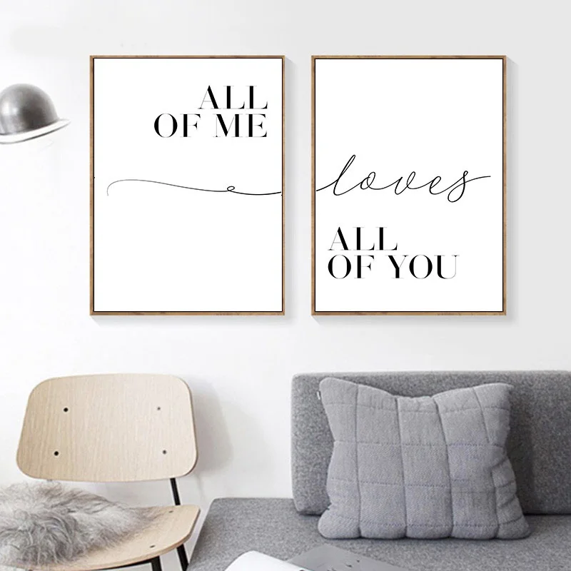 

Black and White Letter All Of You Or Me Paintings on the Wall for Living Room Decoration Pictures Gift Posters No Framed