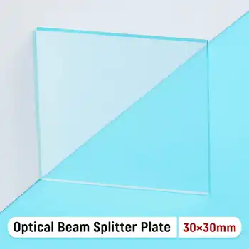 

1Pcs 30*30*1.1mm 50R/50T Optical Beam Splitter Plate Optical Laser Lens For Lasers Spectrum Analysis Instruments Etc