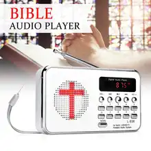 Библейский аудио радио MP3 музыкальный плеер портативный мини FM радио TF USB светодиодный дисплей Портативный цифровой клавиатурой для пожилых подарок на день рождения