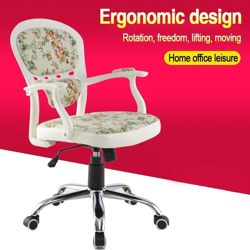  To Work In An Office Chair European Style Revolving Chair Computer Chair Rise And Fall Chair