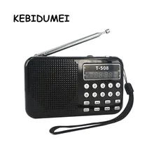 KEBIDUMEI портативный мини светодиодный стерео fm-радио динамик USB порт TF карта MP3 музыкальный плеер с 3 цветами 50 мм Внутреннее магнитное радио