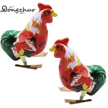 Dongzhur новые винтажные 1 шт. милые металлические курица петух модель заводные игрушки для детей/взрослых заводные игрушки подарок на день рождения