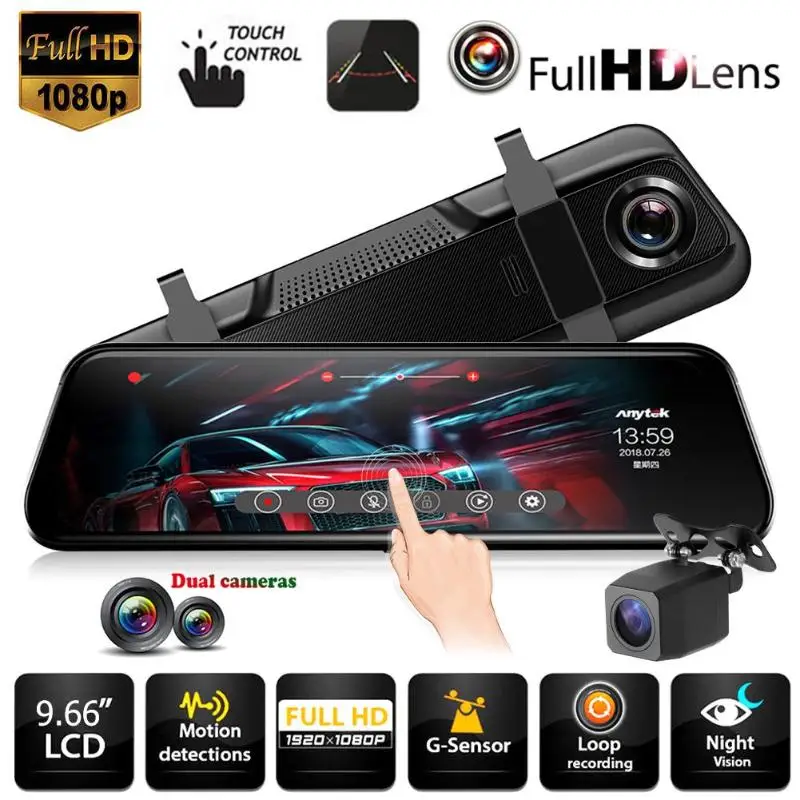 Anytek 1080P HD видеорегистратор T12 Автомобильное зеркало заднего вида DVR камера с двумя