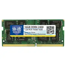 Xiede Laptop Memory Ram Module Ddr4 2400 Pc4 19200 288Pin 2400Mhz For Notebook