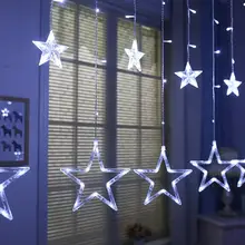 2,5 м 138 светодиодный 12 звезд занавески гирлянды пятиконечная звезда звездный свет для дома сад Праздничная Свадебная вечеринка