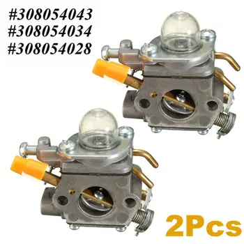 

1 / 2 pcs Carburetor Carb for Ryobi Homelite ZAMA C1U-H60 308054034 308054003 308054028 308054015