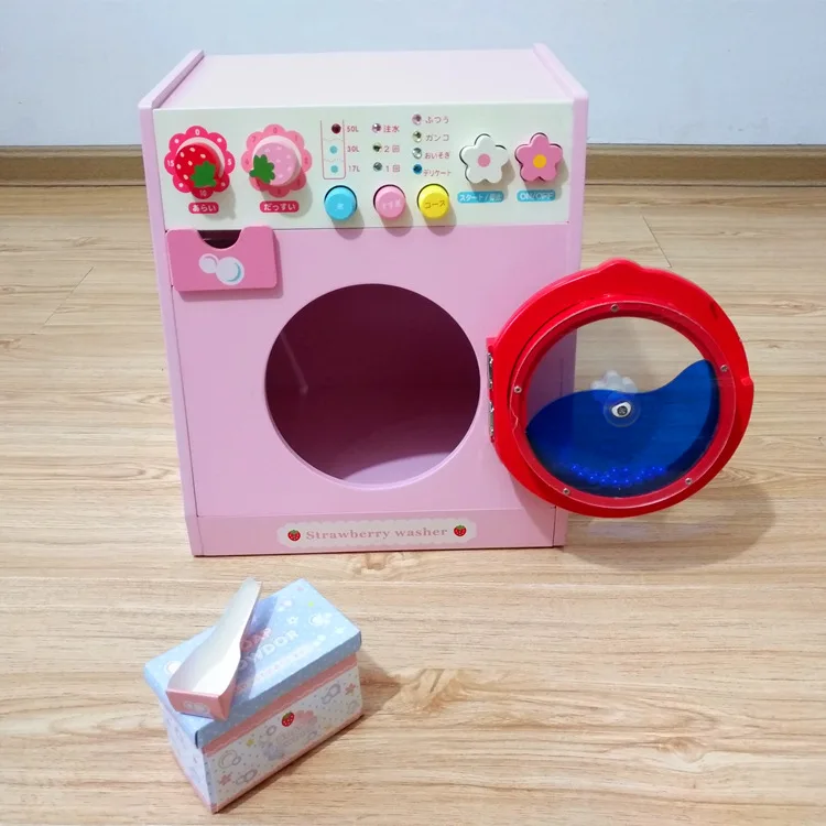wooden toy washing machine