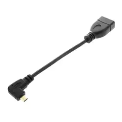 90 градусов micro-HDMI правое направление штекер к HDMI Женский адаптер кабель, длина: 17 см