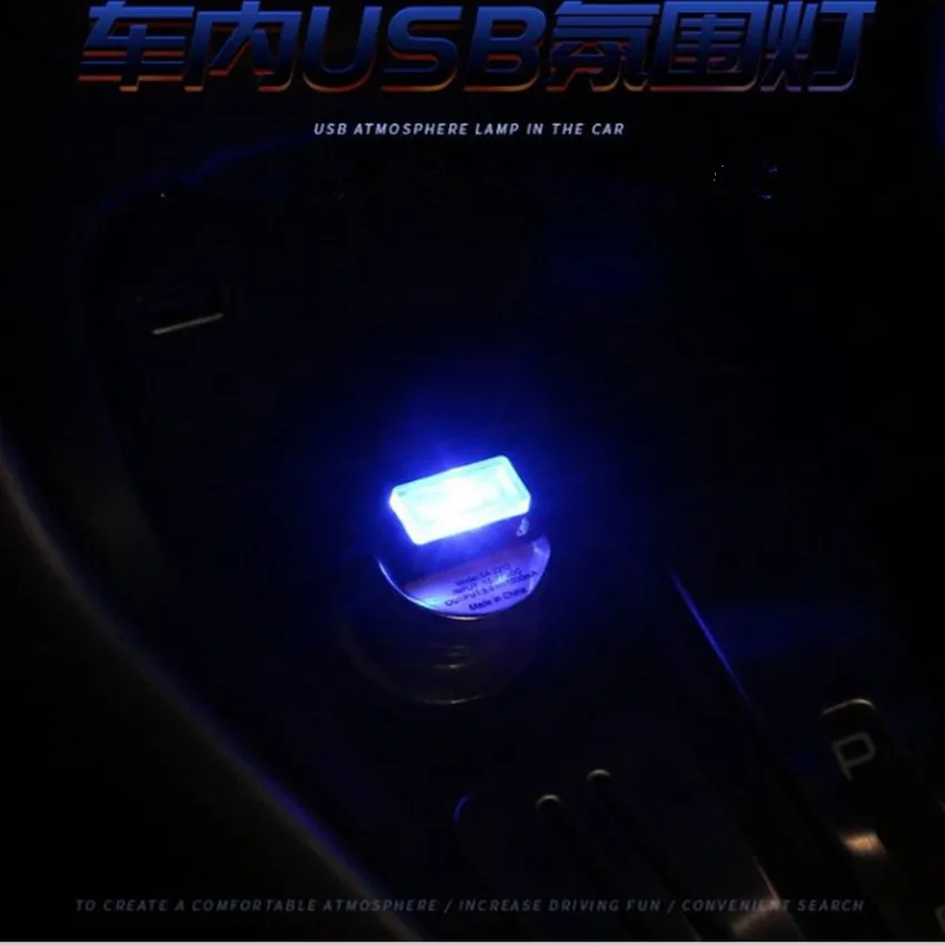 

Car Styling LED Atmosphere Lamp for Saab 9-3 9-5 9000 93 900 95 aero 9 3 42250 42252 9-2x 9-4x 9-7x For Lincoln Ford Mustang