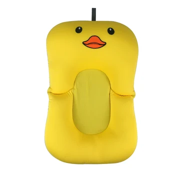 

Baby Shower Portable Air Bed Baby Bath Mat Non-Slip Bathtub Mat Baby Shower Seat Bracket