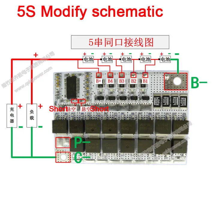 DYKB 3S 4S 5S 100A LiFePO4 литиевая батарея защита с балансом зарядки BMS защита печатная плата 9,6 в 12,8 В 16 В