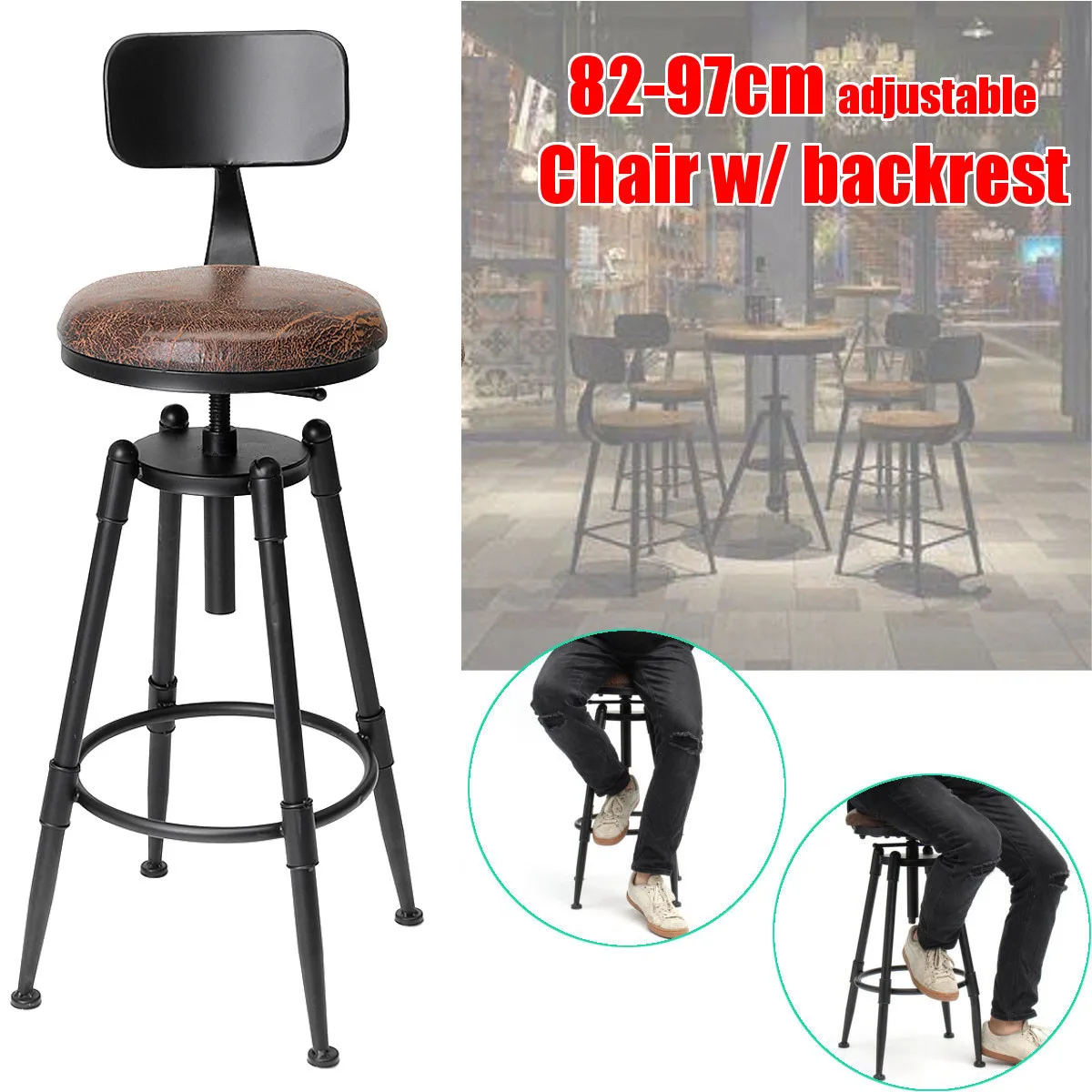 Adjustable Industrial Dining Chairs High Chair Bar chair Retro Iron leather Anti-slip Rotate ergonomic backrest Home Furniture