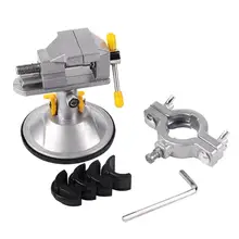 Универсальный чип приспособление печатной платы стол и скамья Roatatable сплав Bench винт для ремонтный стол тиски Bench зажимный шлифовальный станок