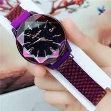 Корейские стильные кварцевые часы для женщин, модные креативные часы звездного неба со стальным сетчатым магнитным ремешком, наручные кварцевые часы