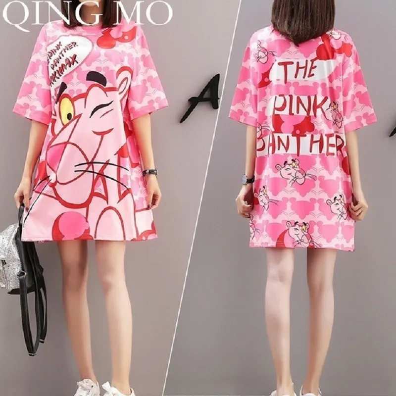 QING MO 6 Styles Women Summer Dress 2019 Printed Doll Yellow Striped Dress T shirt Short Sleeve dress Animal Frog Dog Bear QM068