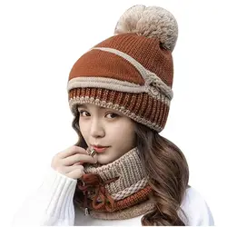 3 шт./компл. Для женщин шарф шляпа и маска зимой теплый флис вязаная помпоном шапочки крышки маска для лица женский ветрозащитный лыжный