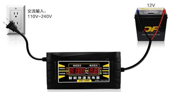 

50pcs Smart Battery Charger 12V 6A 10A EU/US Maintainer Desulfator for Lead Acid Batteries Car Battery Charger 110-240V