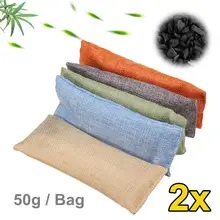 2 пакета/набор, сумка для очистки воздуха, автомобильная домашняя обувь, бамбуковый уголь, осушитель запаха, очиститель воздуха, сумка для очистки воздуха, натуральный освежитель воздуха, сумки