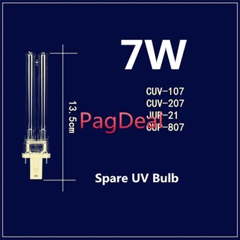 

7W UV Lamp Bulb Spare Replacement Part for CUV-107,CUV-207,JUP-21,CUP-807 7 Watt UV Sterilizer Filter Submersible Pump
