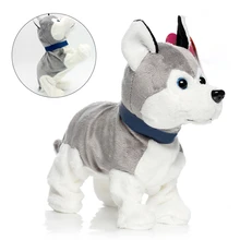 Детские плюшевые голосовые управляющие говорящие звуковые игрушки детские электронные милые плюшевые куклы звуковая запись игрушка для собак для детей подарок на день рождения игрушки для домашних животных