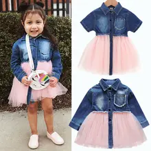 Новая летняя одежда для малышей Милое платье для девочки из денима с кружевами розовые фатиновые вечерние платья наряд От 0 до 4 лет