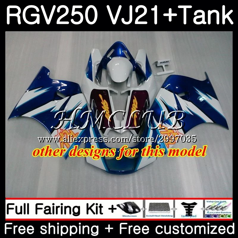 Корпус + резервуар для SUZUKI VJ21 VJ22 VJ23 RGV250 1988 1989 41h3 RGV 250 VJ 21 22 23 Lucky Strike новый комплект