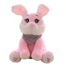 Funny Baby Cute Animal Plush Toy Singing Stuffed Animated Rabbit, Pig Unisex Kids 3 x AA battery Soft Toy