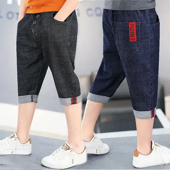 Hot Sale 2019 Kid Boys Shorts Blue Short Pants Denim Jeans Shorts Adjustable Elastic Waistband Trousers Summer Children Clothing 1