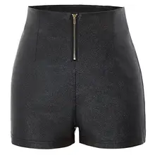 KK женские шорты с высокой талией vogue высокие эластичные на молнии спереди с эластичной талией облегающие классические сексуальные