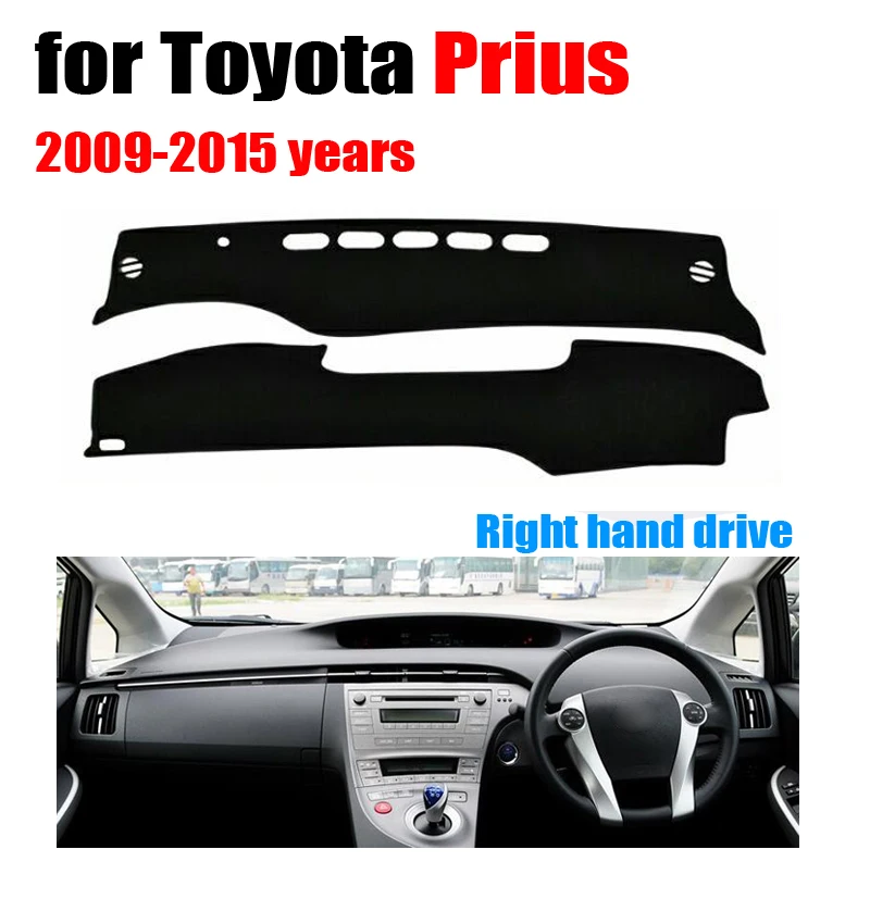 

Car dashboard cover mat for Toyota Prius 2009-2015 years Right hand drive dashmat pad dash mat covers dashboard accessories