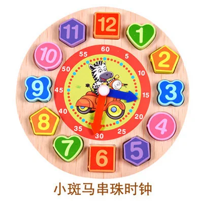 Wooden Digital Clock Geometry Shape Pair Building Block Hand  Early Childhood Intelligence Initiation Toys for Baby Learning