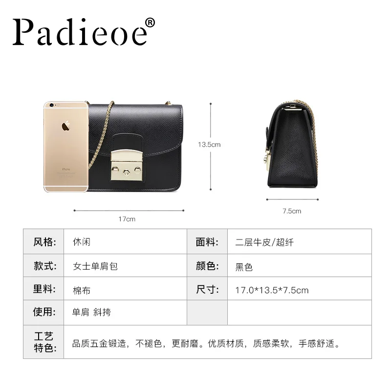 Padieoe люкс сумка женская кожаная женская женские сумки через плечо сумка на плечо маленькая сумка через плечо мода ретро