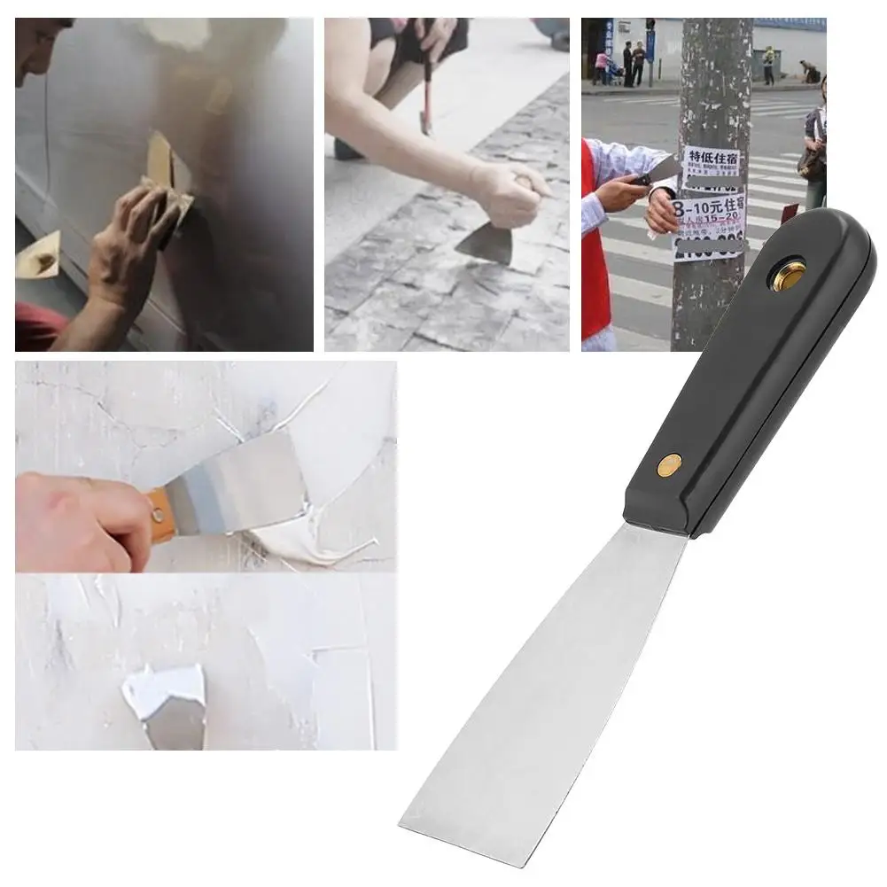 Серый нож-скребок обои краска лопатка из нержавеющей стали шпатлевка нож Лезвие мягкая дверная ручка-скоба настенная шпатлевка нож