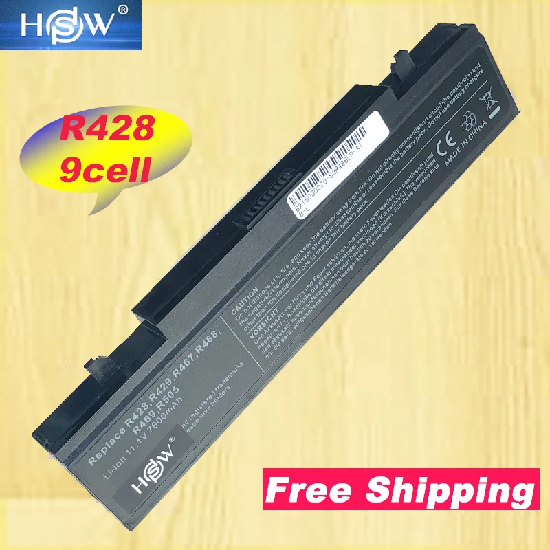 HSW Аккумулятор для ноутбука SAMSUNG NP-R519 R530 R522 R519 AA-PB9NC6B R520 R470 R428 Q320 R478 батарея черный