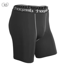 Спортивные колготки мужские шорты Компрессионные шорты для фитнеса обтягивающие Дышащие Боксеры быстросохнущие тренировочные брюки