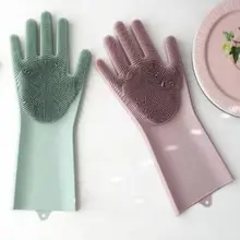 

1 Pair Magic Silicone Rubbe Dish Washing Gloves Eco-Friendly Scrubber Cleaning For Multipurpose Kitchen Bed Bathroom Hair Care